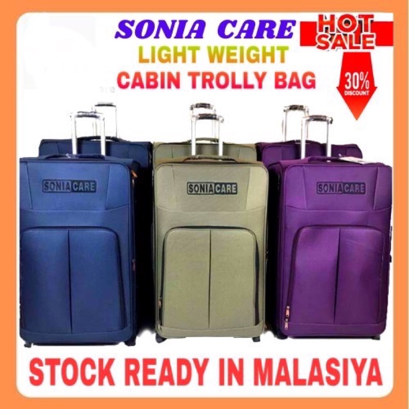 36 inch 2025 trolley bag