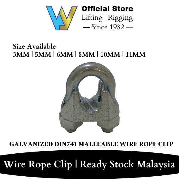 GALVANIZED DIN741 MALLEABLE WIRE ROPE CLIP (3MM - 11MM)