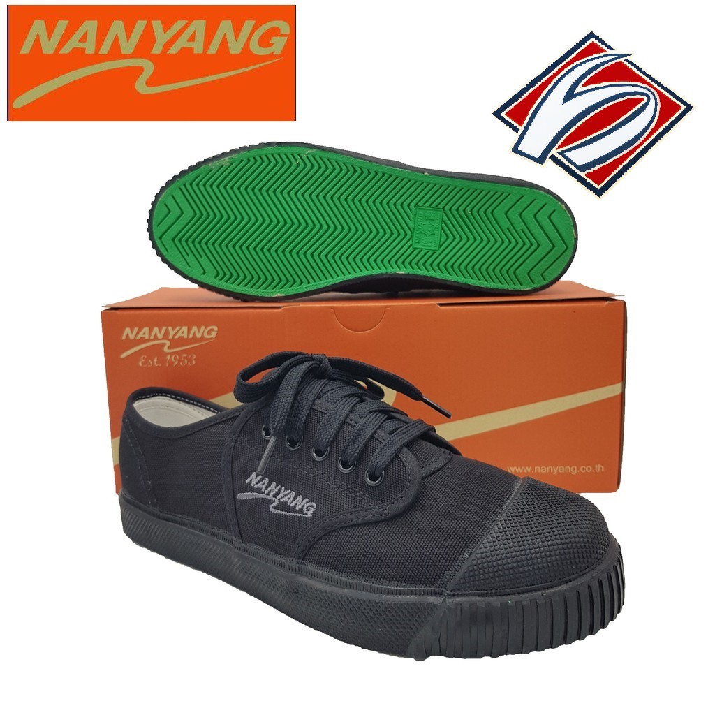 Nanyang deals black shoes