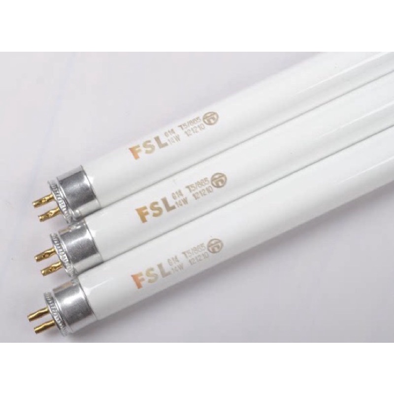 8w t5 deals fluorescent tube