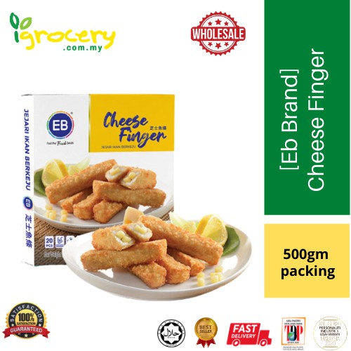 KLANG VALLEY ONLY] EB Brand Cheese Fish Finger [500gm/pkt]