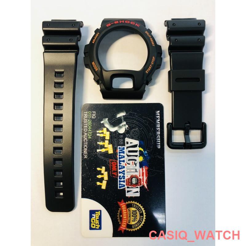 Casio g shock discount dw 6900 fox fire