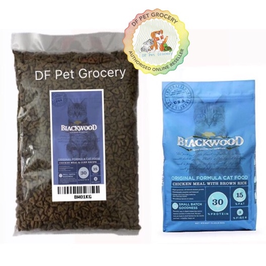 Blackwood Pet Food Puppy Dry Dog Food 800g Repack - (Breeds