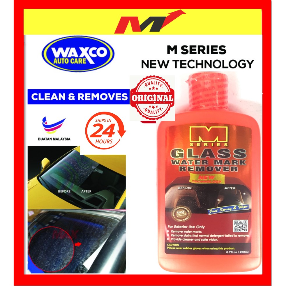 P.G.S Glass Clean Polish Compound 200 ml – WAXCO Auto Care