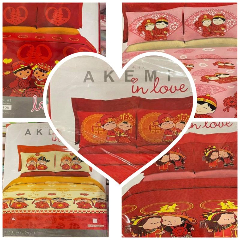 Akemi bedsheet deals