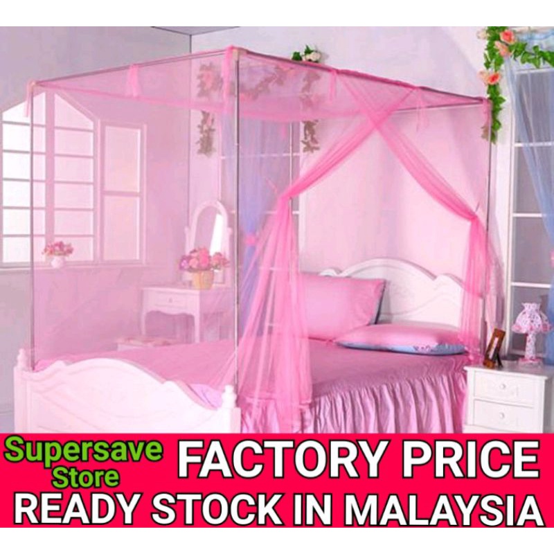 All Mosquito Nets — bedcanopystore