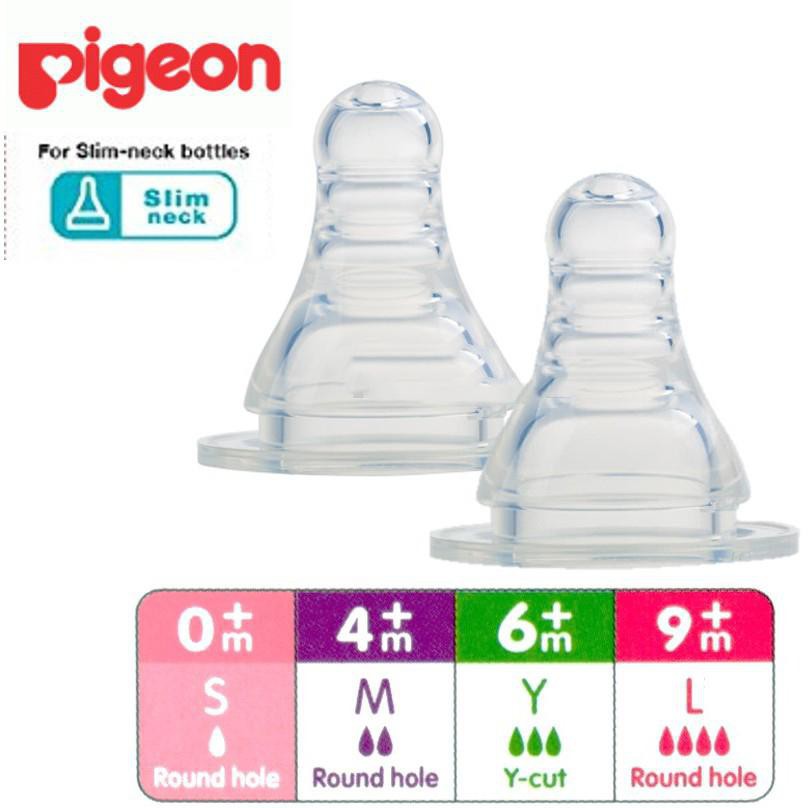 Pigeon best sale teats sizes