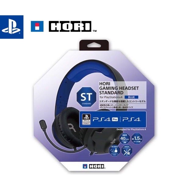 Ps4 standard outlet headset