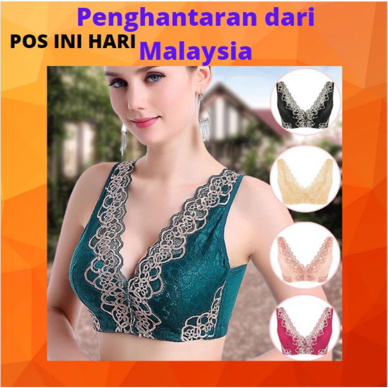 READY STOCK Sexy Elegant Deep-V Embroidered Flower Side Support Push Up Bra