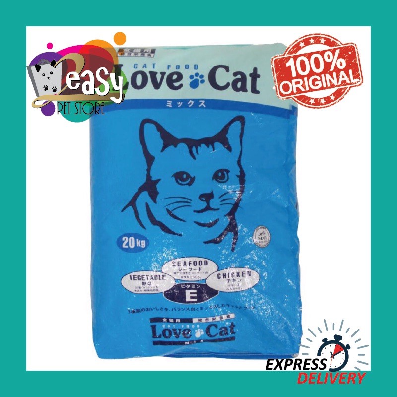 Love cat cat food 8kg