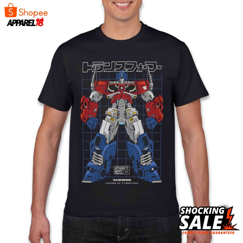 T shirt deals transformers optimus prime