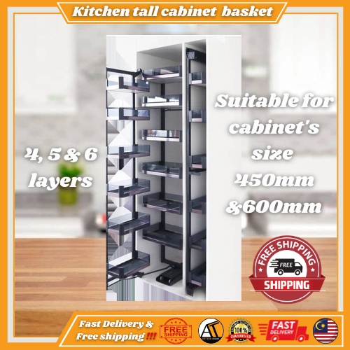 Kitchen tall store unit basket