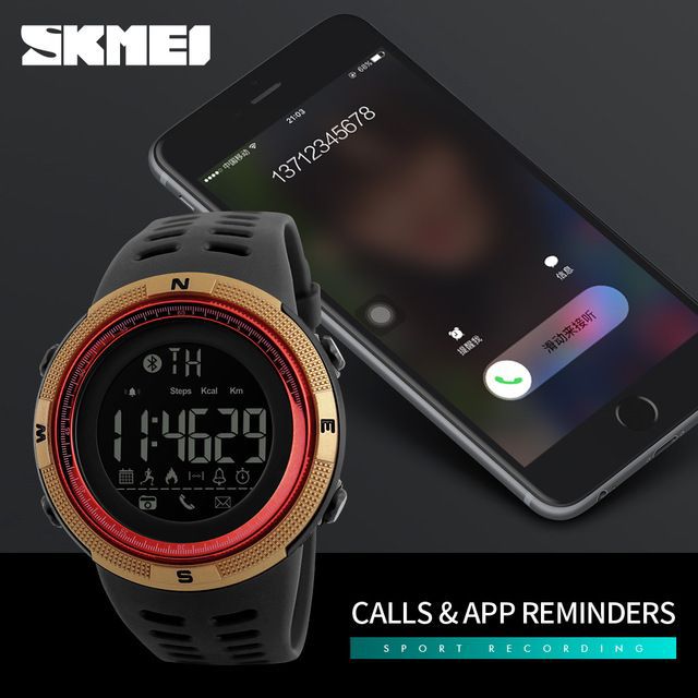 Skmei hot sale 1250 watch