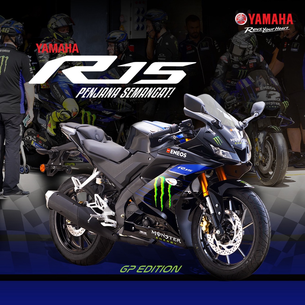 Yamaha r15 best sale v3 cover