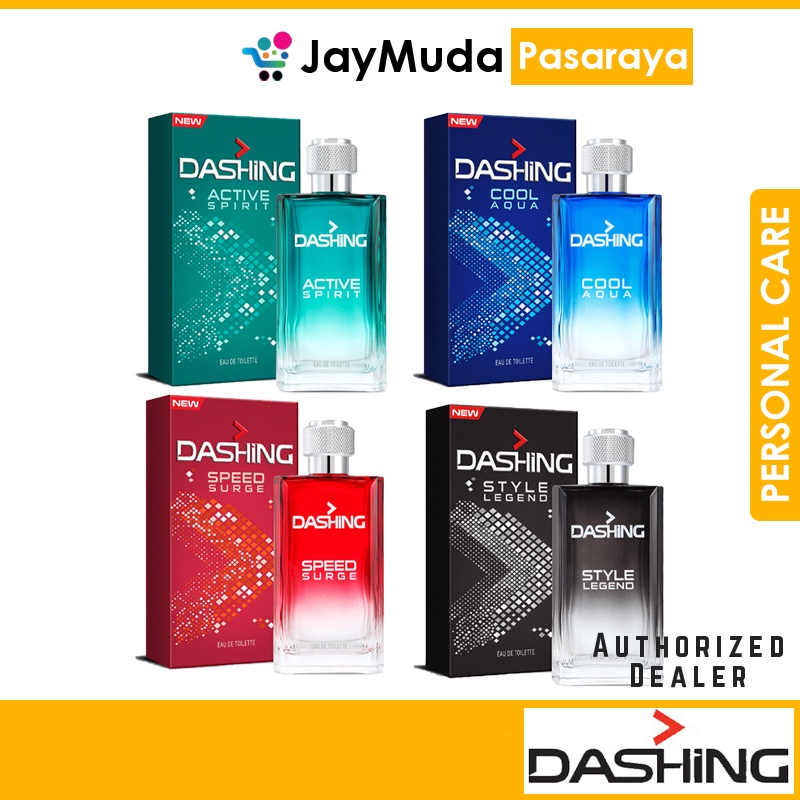 Dashing active perfume hot sale