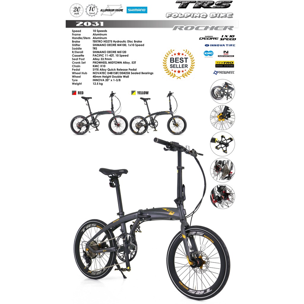 Trs rocher shop folding bike