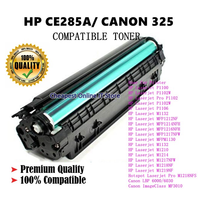 Toner for deals hp laserjet p1102w