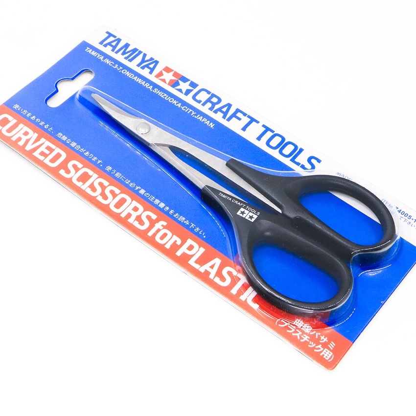 Tamiya 74005: Hobby tool - Curved scissors for plastic (ref. TAM74005)