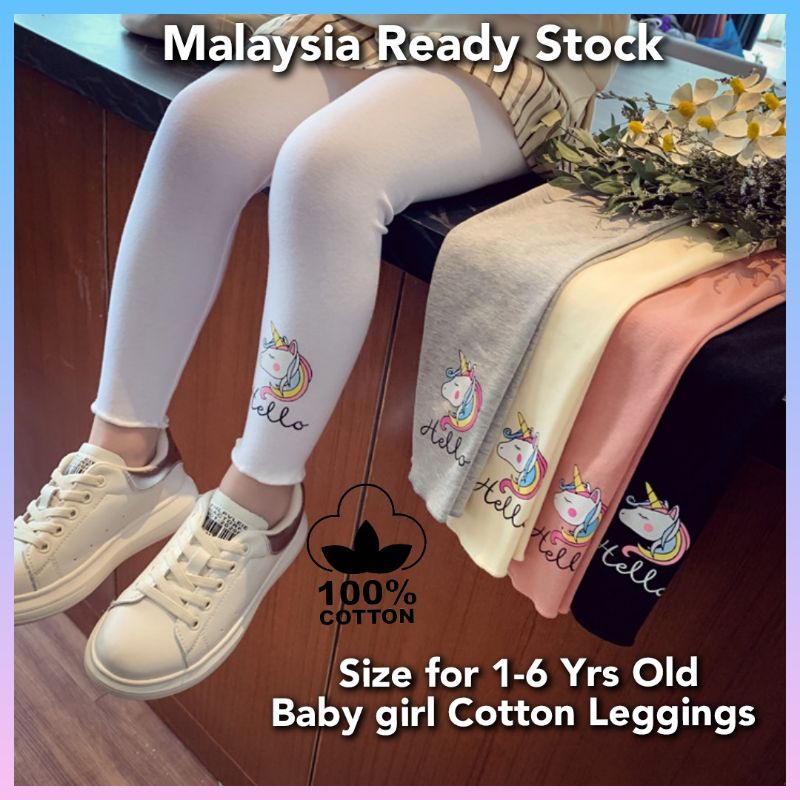 ❤️New Arrival ❤️ 1-6yrs Baby Girl Cotton Unicorn Leggings/Girl Long Pants/Seluar  panjang budak perempuan
