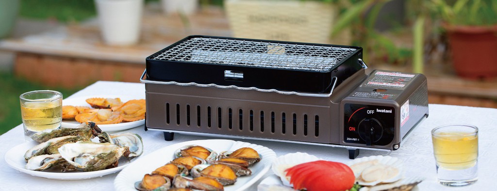 Iwatani CB-ABR-1 Portable Gas Grill Stove for sale online