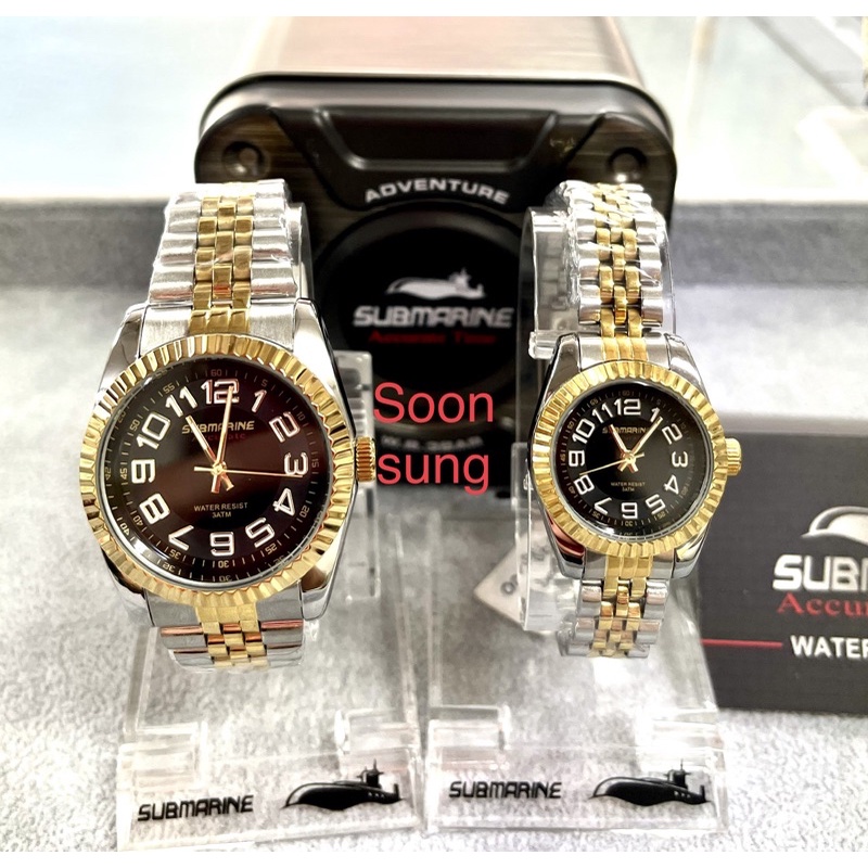 Us submarine outlet watch