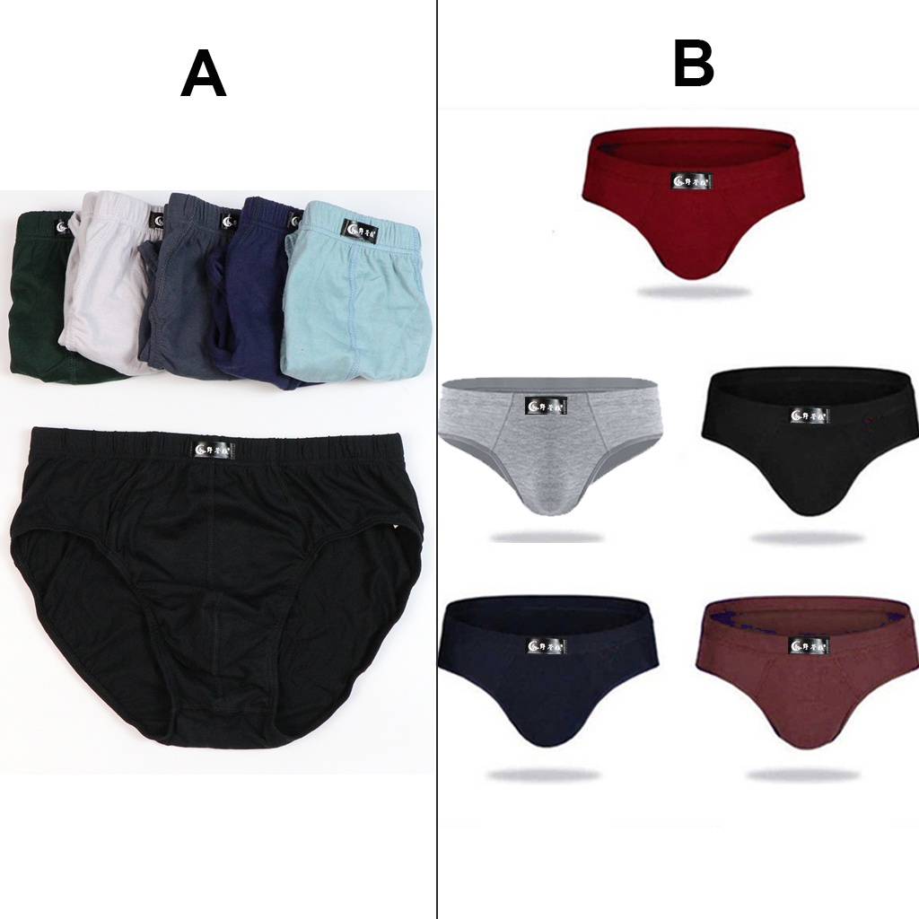 Men's Boxer Briefs (5pcs/set)