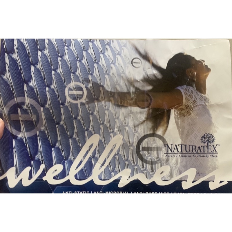 Naturatex pillow 2024