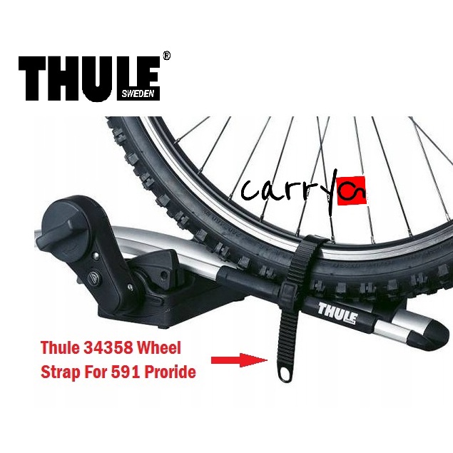 Thule bike store carrier accessories