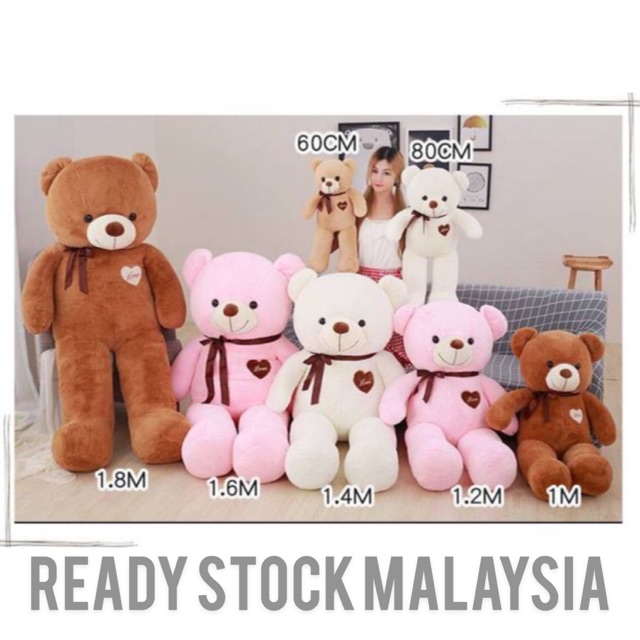 80cm teddy clearance