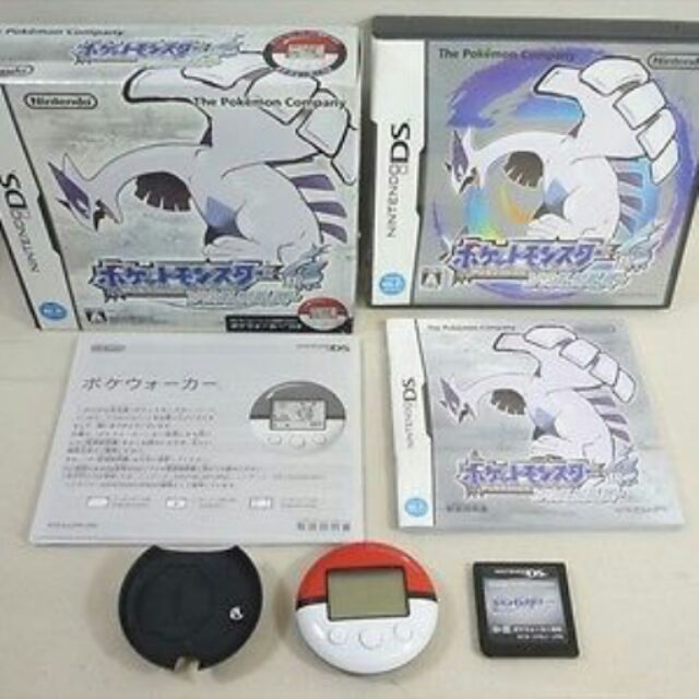 Pokemon soul silver clearance cia