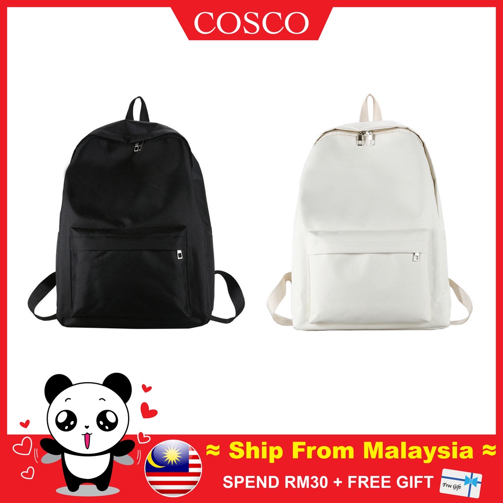 Shopee bag clearance sekolah