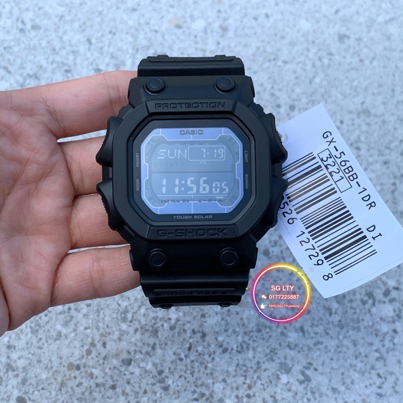 King of shop g shock black