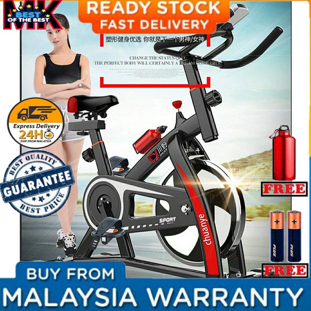 Exercise store bike shopee