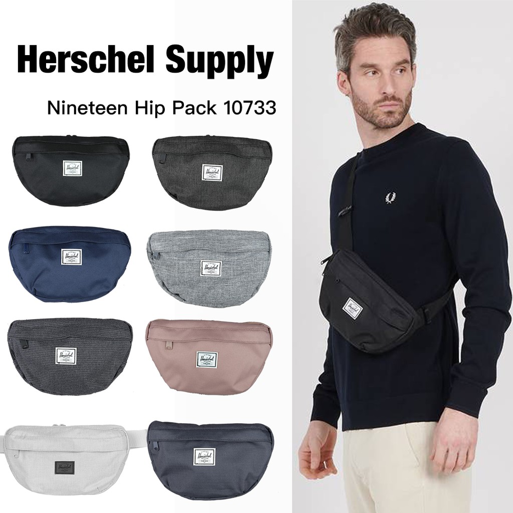 Herschel hip clearance bag