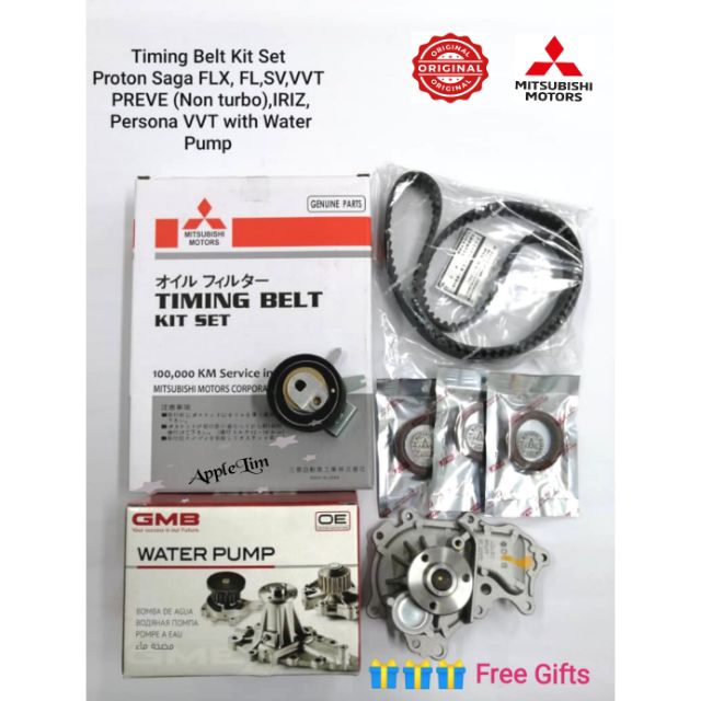 Tukar timing belt outlet saga flx