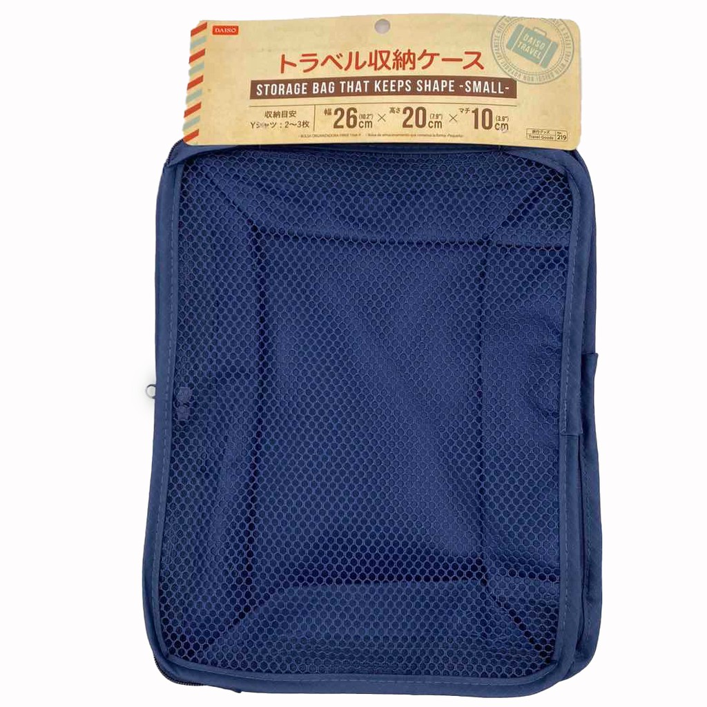 Daiso Travel Storage Bag Small Size Shopee Malaysia