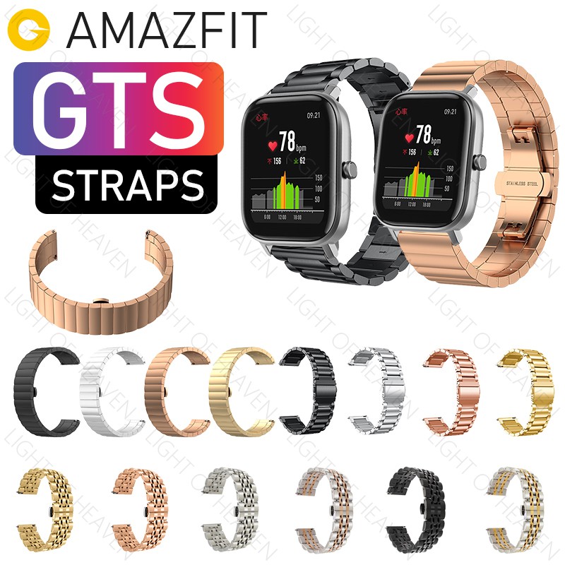 Amazfit metal online strap