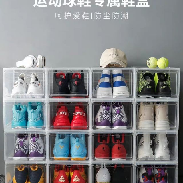 Hypebeast deals shoe containers