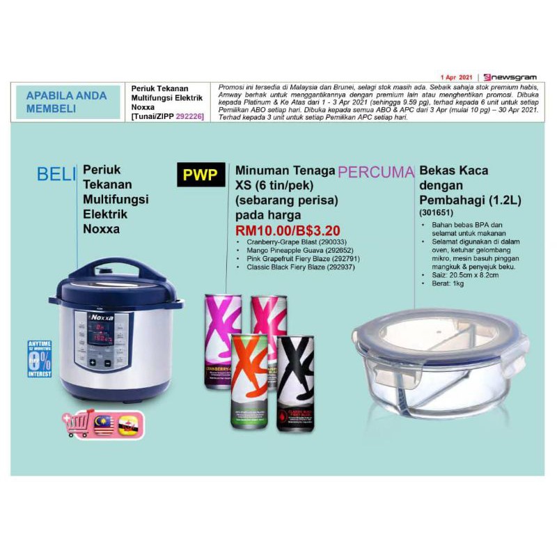 Noxxa pressure cooker amway best sale member price