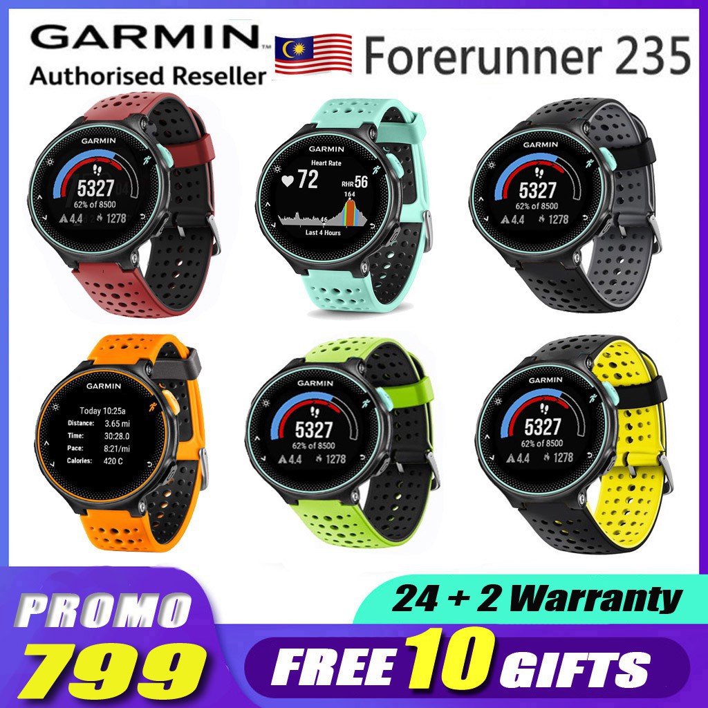 Garmin hot sale 235 colors