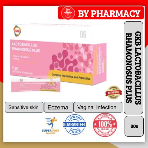 GKB Lactobacillus Rhamnosus Plus 30S | Probiotic for Healthy Skin