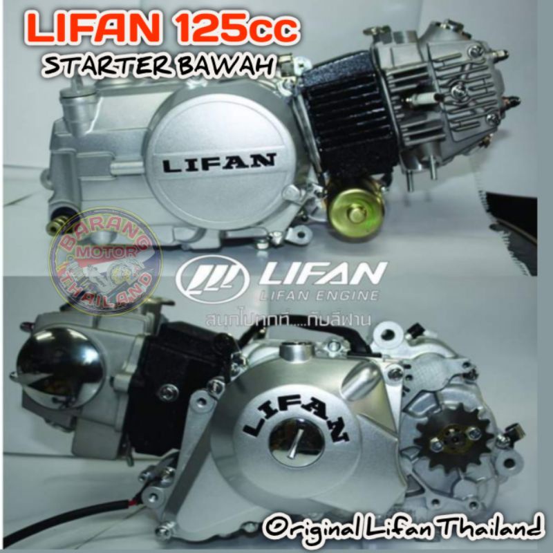 Harga enjin lifan store 160cc ex5