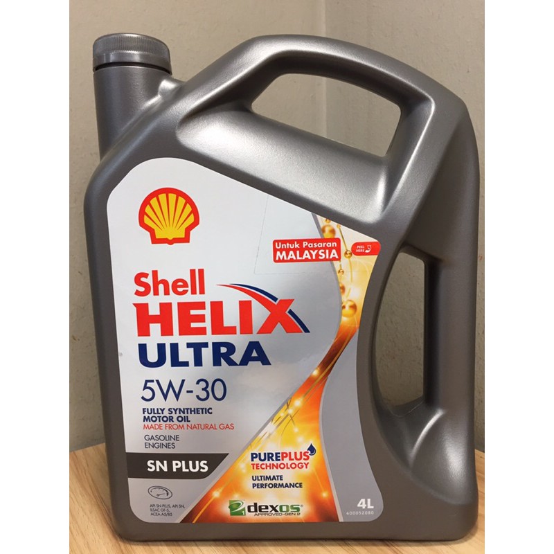 Qoo10 - Shell Helix Ultra 5W30 (4L) HK : Automotive & Industry