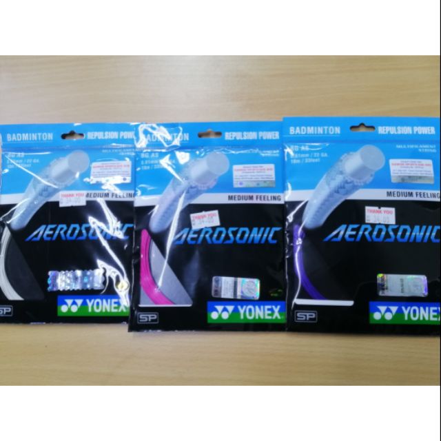 Yonex BG-AS Aerosonic Badminton Reel