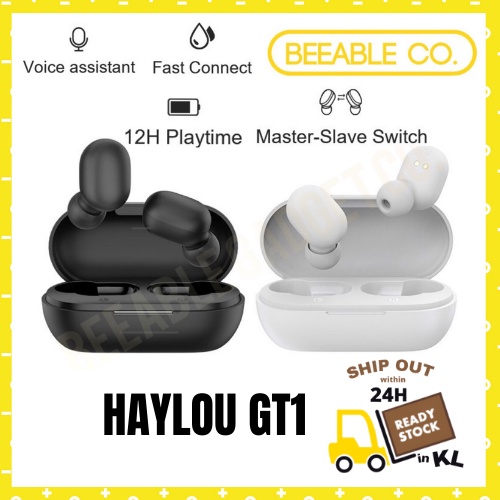 CLEARANCE Haylou GT1 TWS PRO PLUS XR GAME MODE GAMING EARPHONE