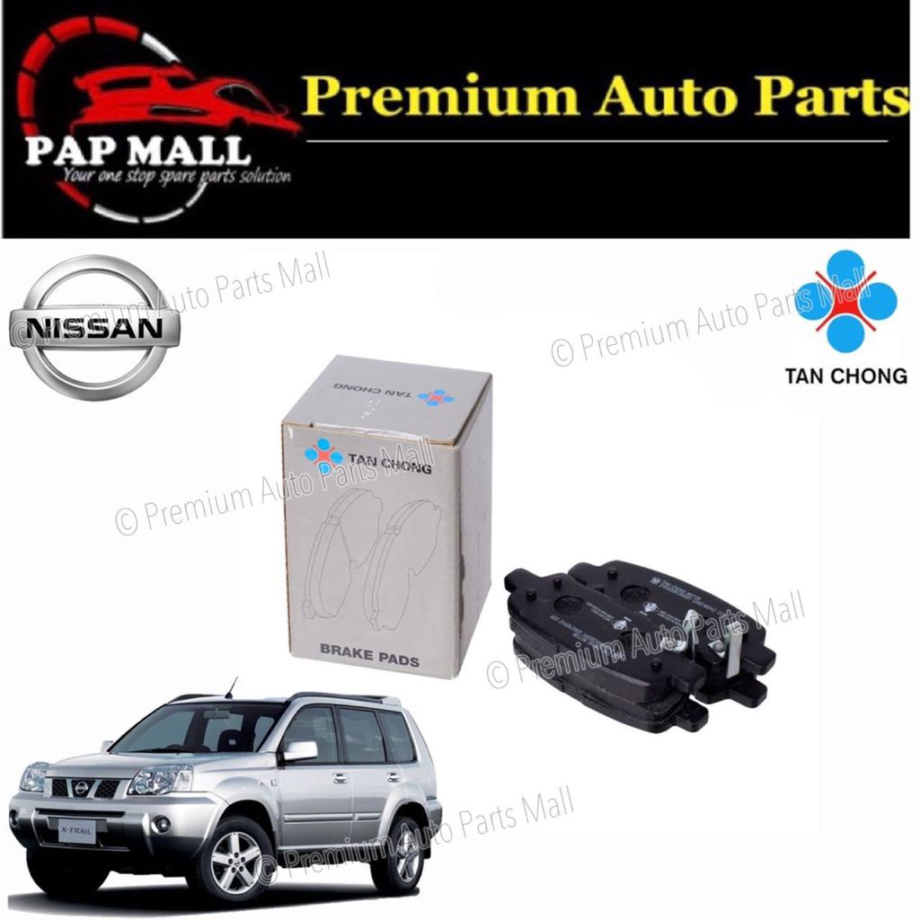 Nissan x trail hot sale t30 brake pads