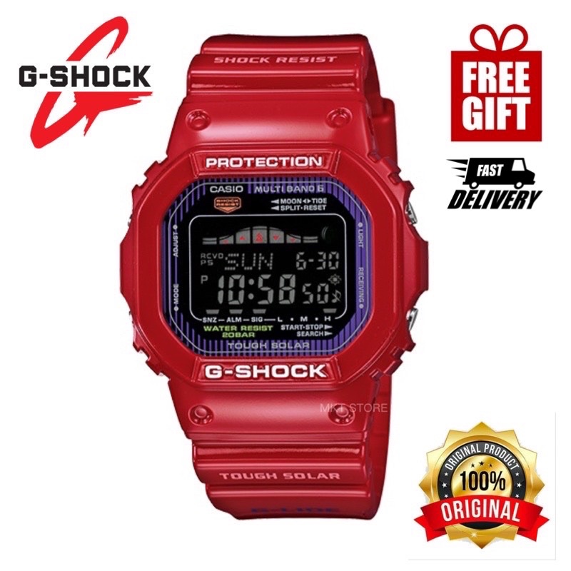 JAPAN set) Original G-shock G-line GWX-5600C-4 / GWX-5600C-4JF