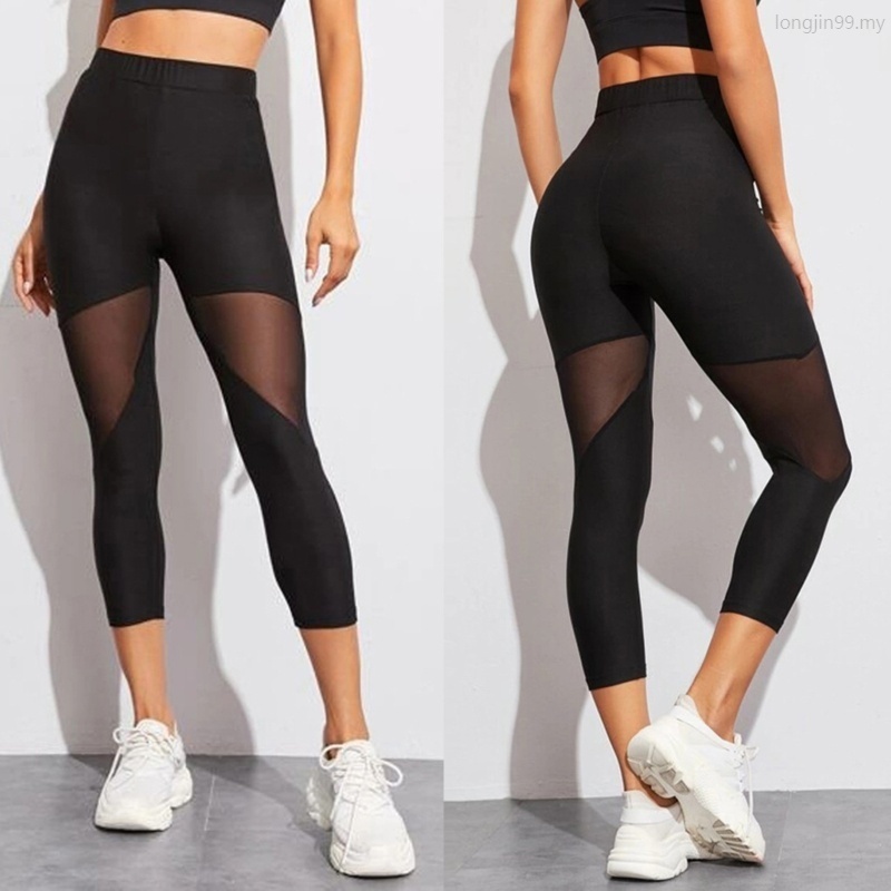 Yoga Pants Fitness Leggings Sports Elastic Breathable Female Tights Running Sexy Slim | Shopee Malaysia