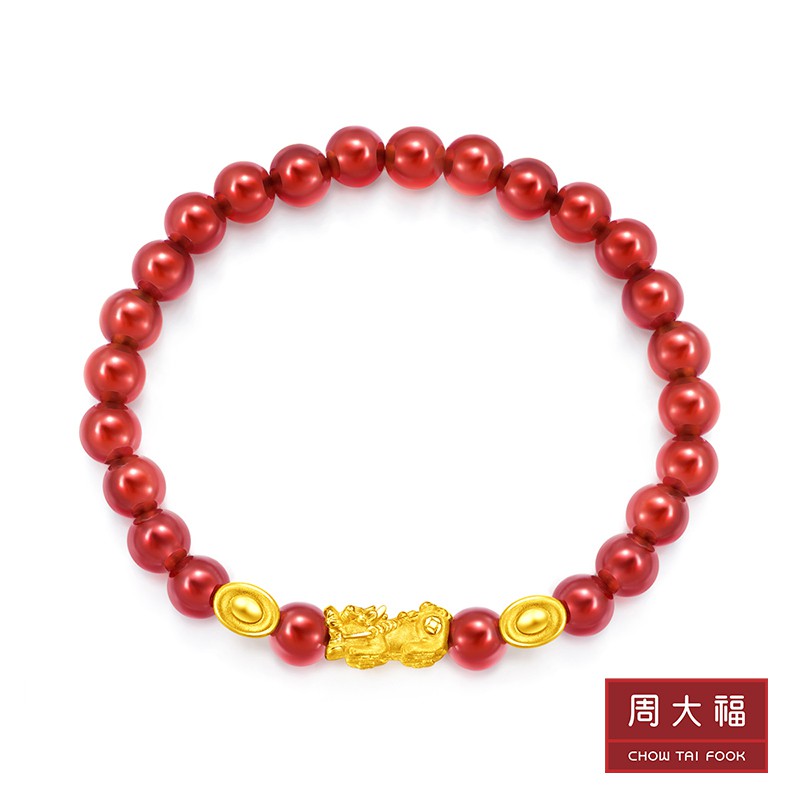 Chow Tai Fook 999 Pure Gold Charm with Carnelian Bracelet Pi Xiu