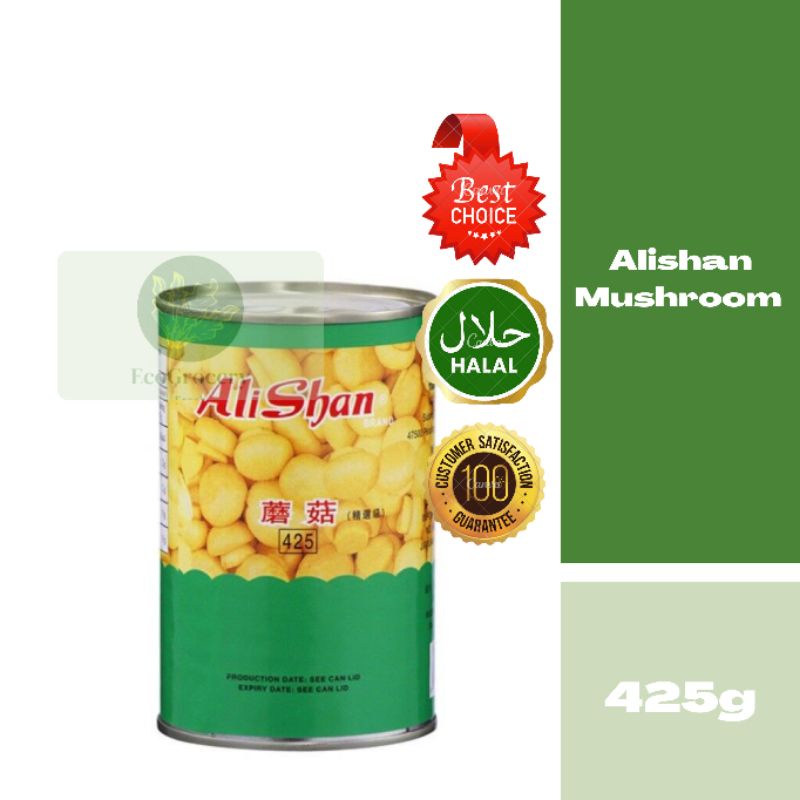 🔥【Ready Stock秒发货】AliShan Brand Mushroom (Whole) 阿里山牌蘑菇